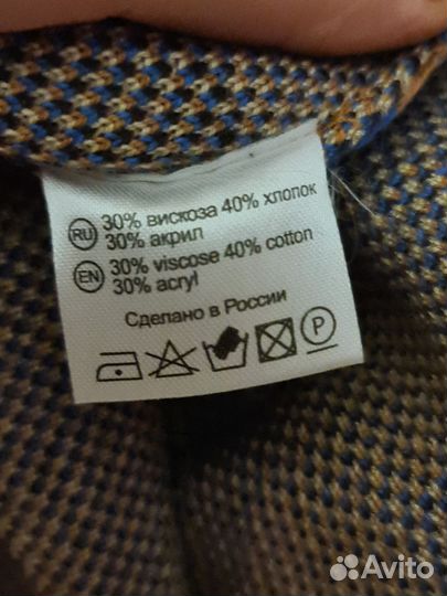 Платье женское griol 50р