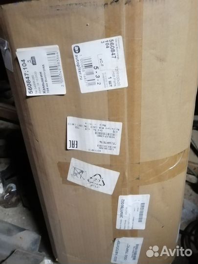 Глушитель great wall