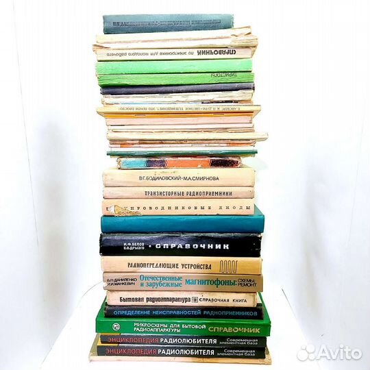 Книги для радиолюбителей СССР