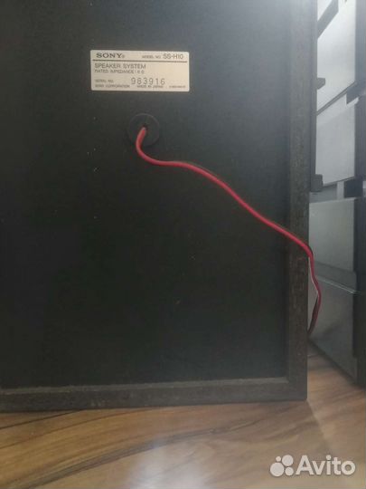 Музыкальный центр sony