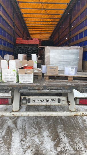 Грузоперевозки от 150 км Межгород Переезды