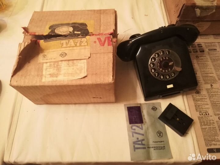 Телефон, телефонный аппарат гдр 1985год 