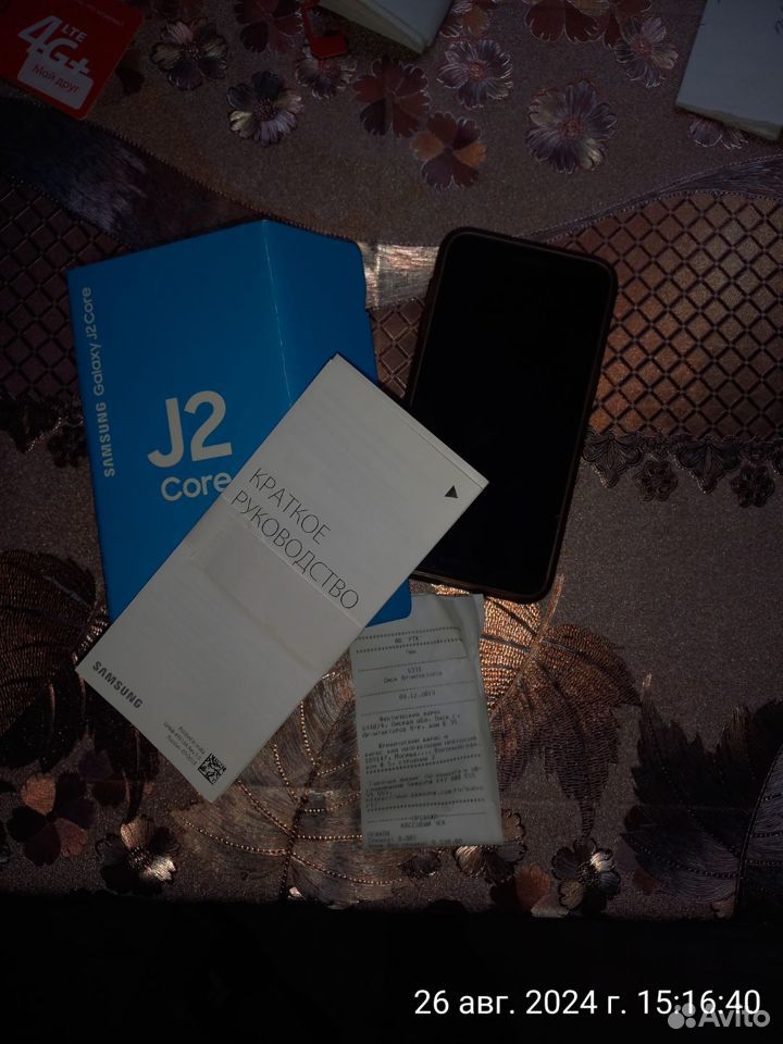 Samsung Galaxy J2 Core, 8 ГБ