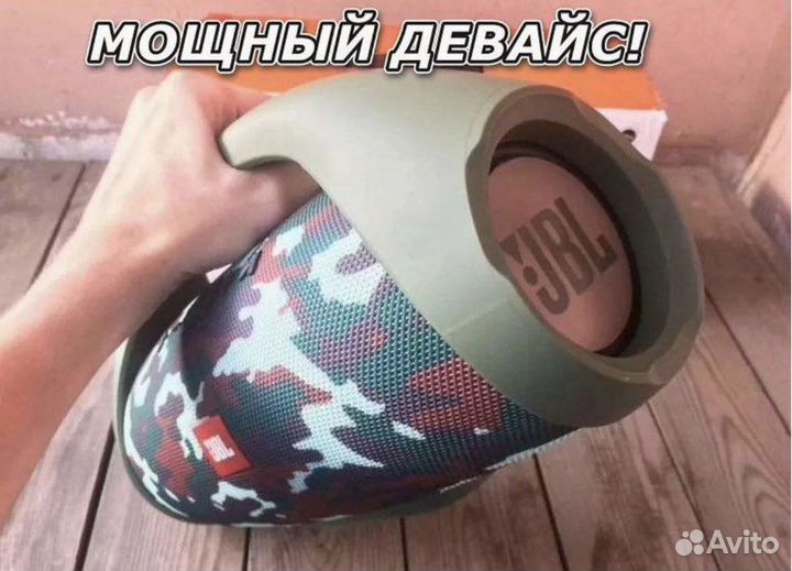 Колонка JBL Booms Box 2 (гарантия+чек)