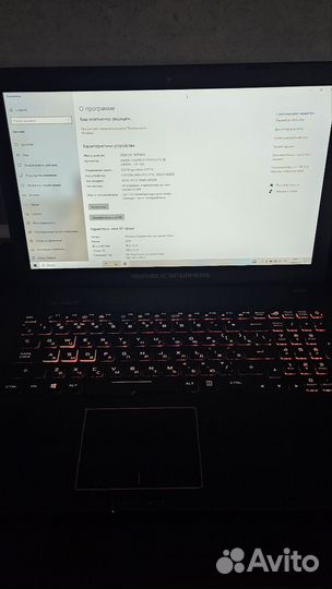 Asus gl553v