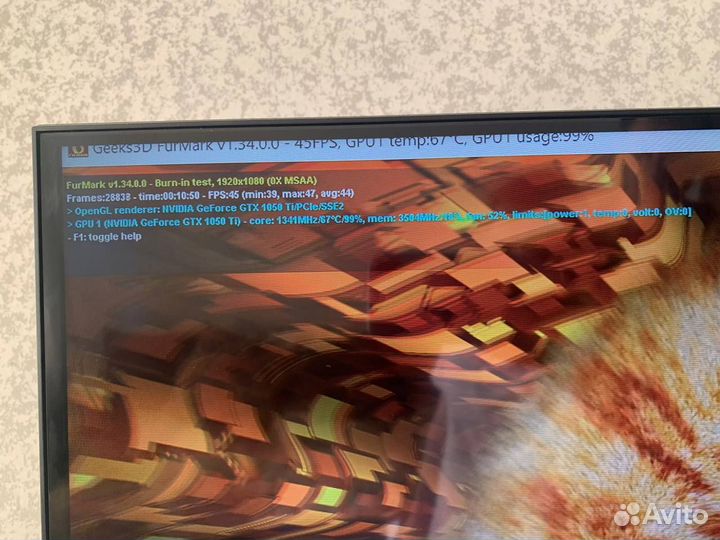 Игровой компьютер