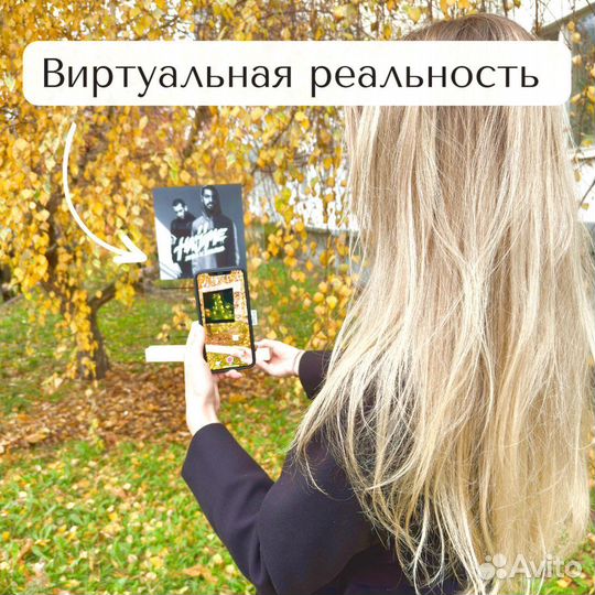 Фото с рамкой / Лучший подарок