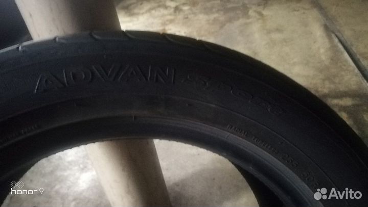 Avon Turbosteel 70 255/50 R19