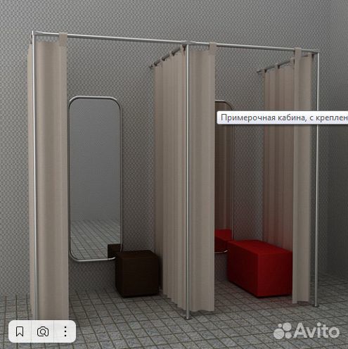 Вешалка напольная новая