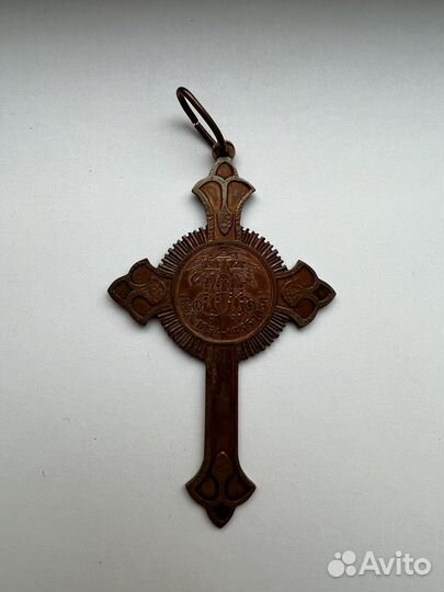 Наперсный крест В память крымской войны