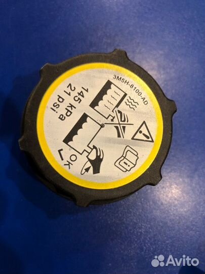 Крышка расширительного бачка Ford Focus 2 седан