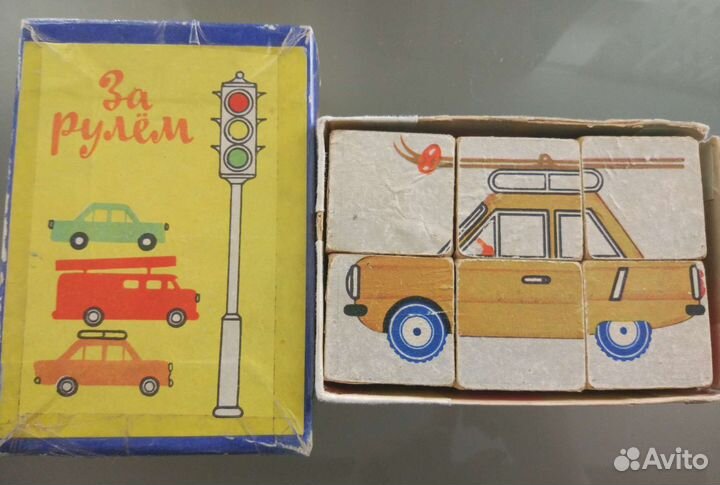 Детские Кубики СССР