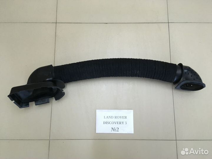 Воздуховод Land Rover Discovery 3