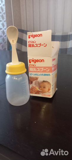 Бутылочки для кормления