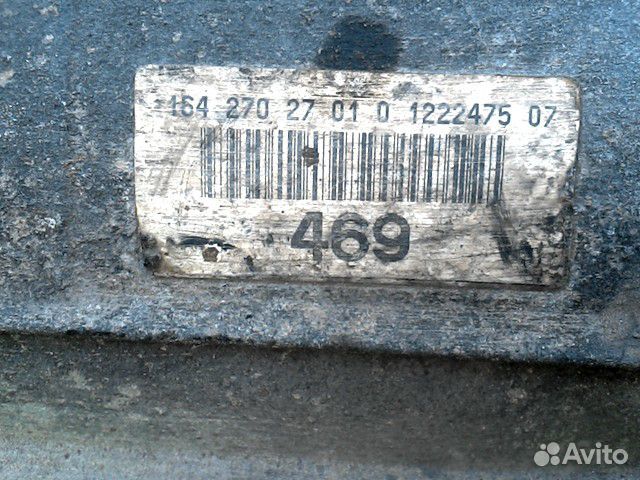 АКПП (автоматическая коробка переключения передач)