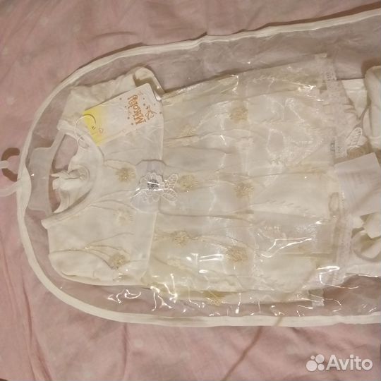 Комплект на выписку