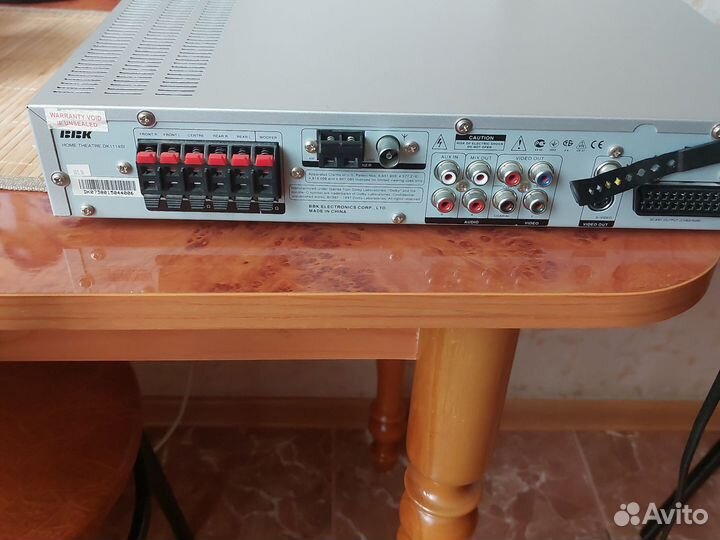 Домашний кинотеатр bbk