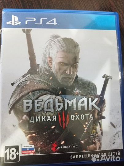 Игры для приставок ps4 бу
