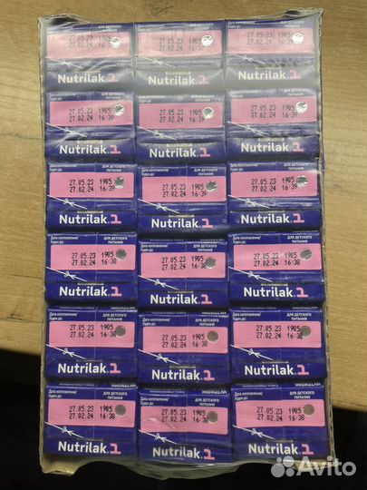 Детское питание