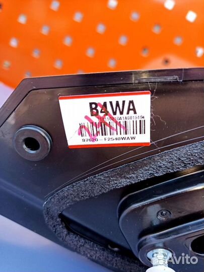 Зеркало правое Hyundai Elantra 2019 белое