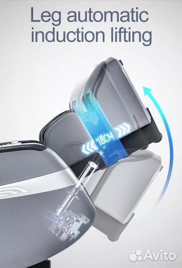 Массажное кресло / С режимом невесомости