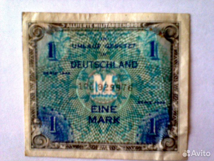 1 Марка Союзного военного командования 1944