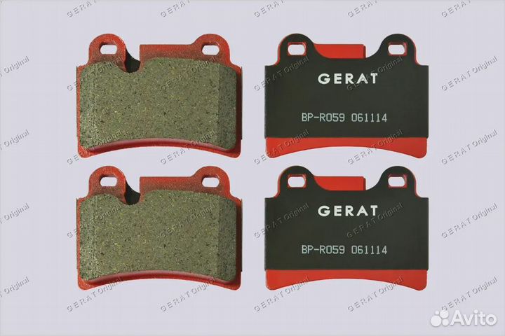 Тормозные колодки Gerat BP-R059 (задние)