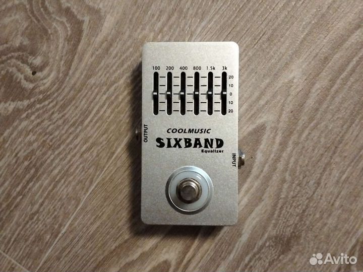 Эквалайзер