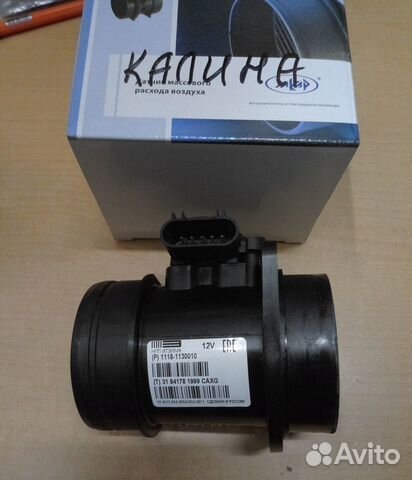 Показания дмрв калина