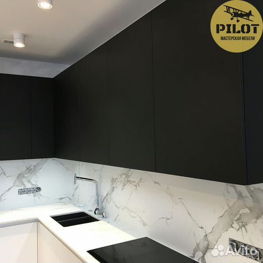 Кухня на заказ