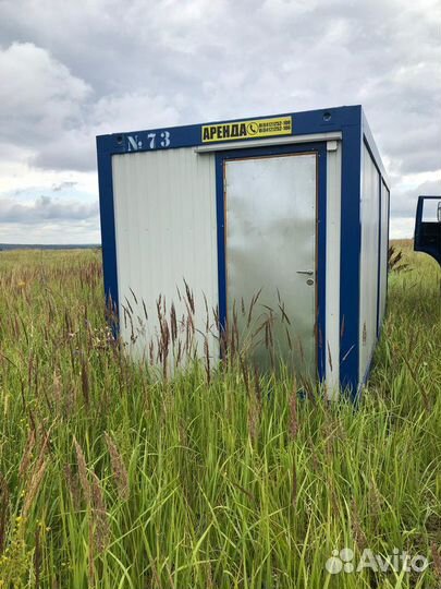 Аренда строительных бытовок (вагонов) в Саранске