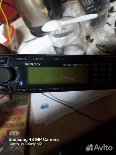 Магнитола на запчасти