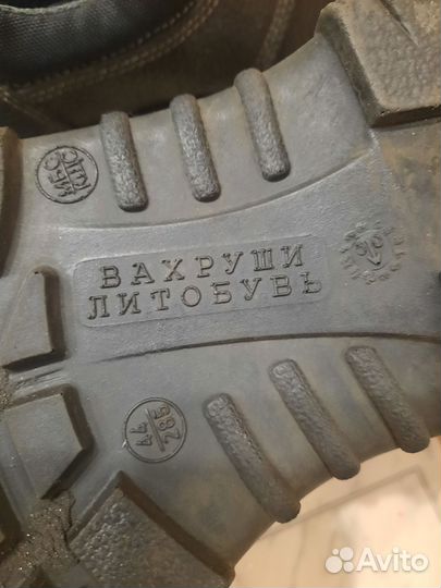 Ботинки мужские рабочие с мет.носком