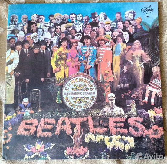 The Beatles Revolver/Sgt.Pepers Club Band /2 LP