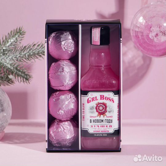 Подарочный набор для женщин