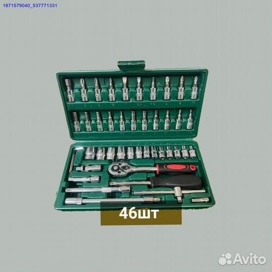 Наборы инструментов (Арт.71008)