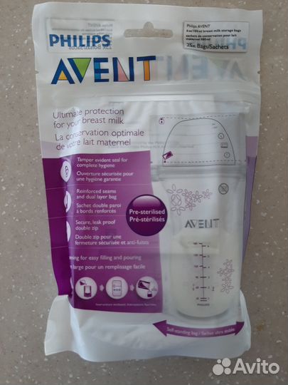 Пакеты для сбора и хранения молока Avent (новые)
