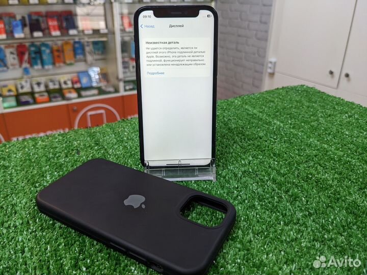 iPhone 12 mini, 128 ГБ