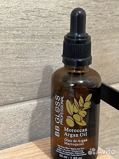 Масло для кончиков BB Gloss