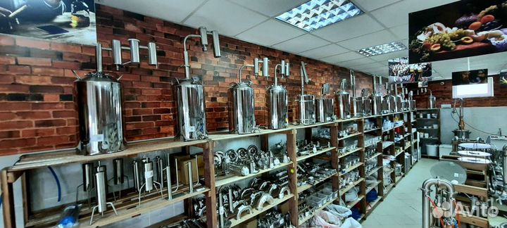 Солодовый концентрат 