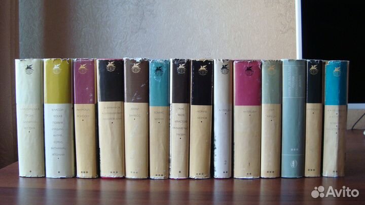 Библиотека классики, бвл