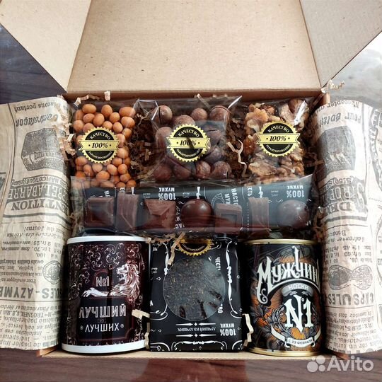 Подарочный набор