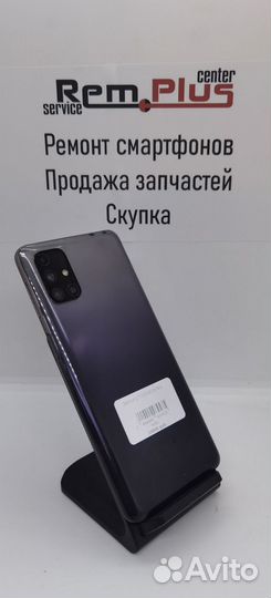 Samsung M31S