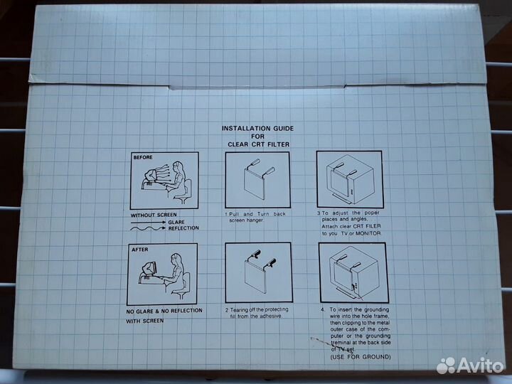 Фильтр для экрана ЭЛТ монитора