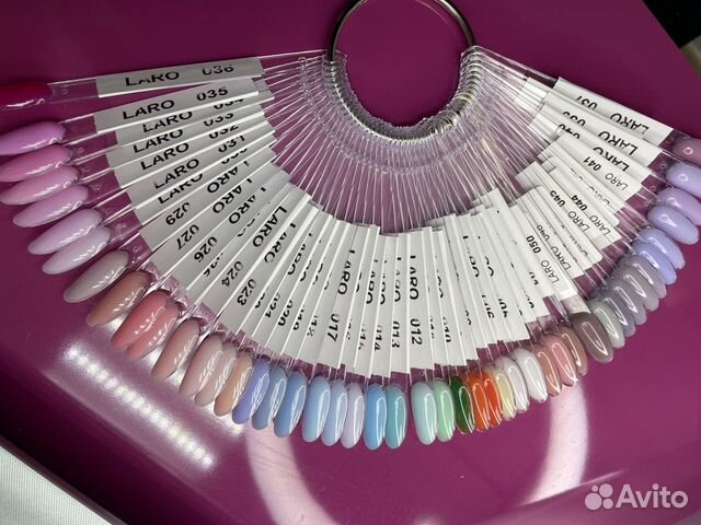 Цветные базы