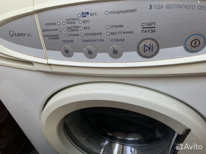 Стиральная машина samsung