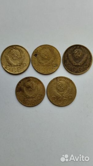 Монеты ранние советы. Цена в объявлении