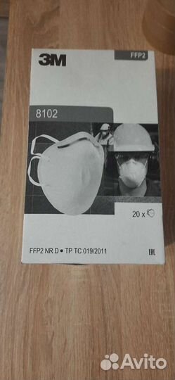 Респираторы 3М 8122 имеются другие респираторы