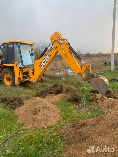 Аренда погрузчика трактора JCB