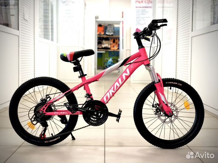 Горный детский велосипед